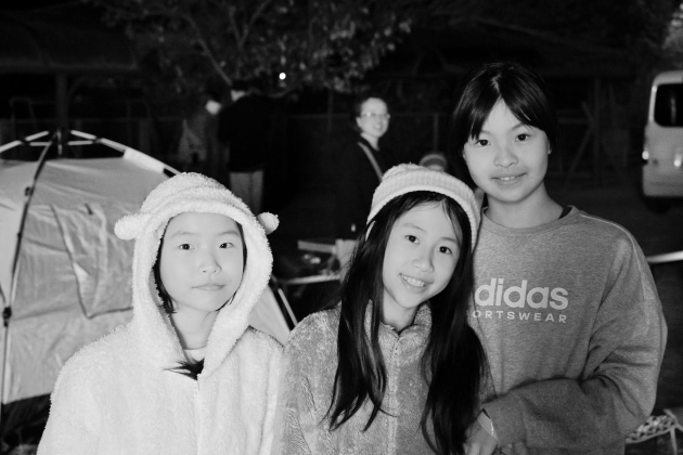 Hiroshima International School