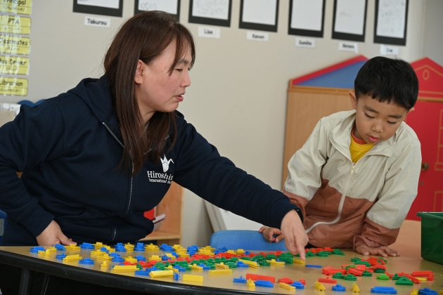 Hiroshima International School